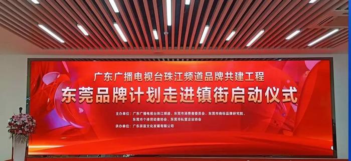 微信图片_20190301085114.jpg